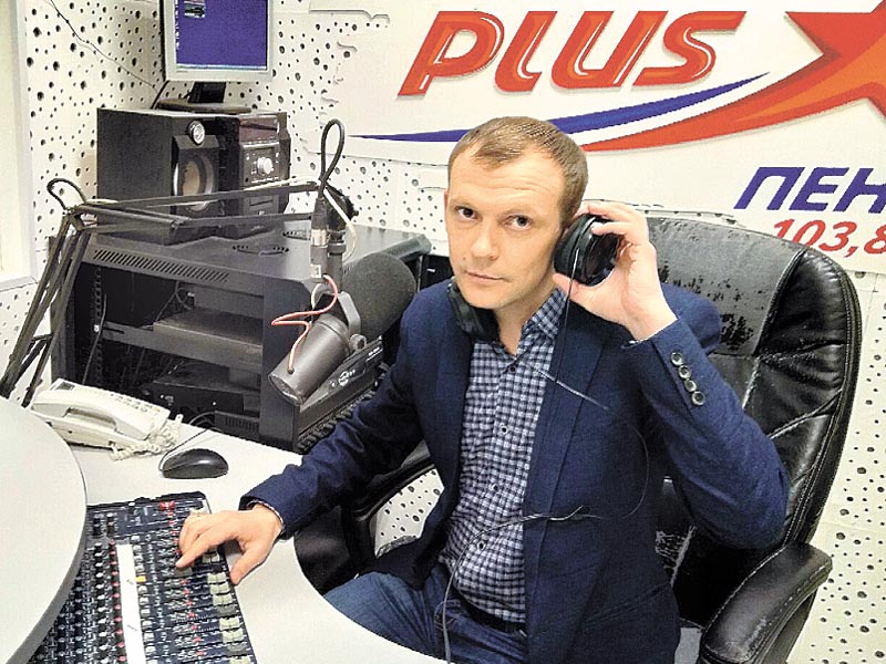 11 Канал Пенза Гороскоп На Сегодня Видео