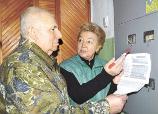 За свет и воду будем платить по новым тарифам