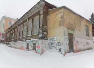 Дом на улице Красной в Пензе признали объектом культурного наследия