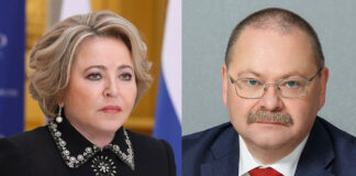 С 85-летием Пензенскую область поздравила Валентина Матвиенко