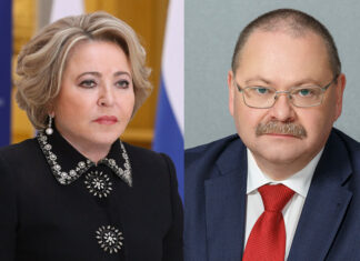 С 85-летием Пензенскую область поздравила Валентина Матвиенко