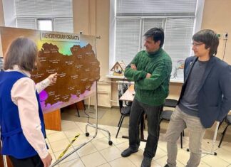 Учащиеся пензенского лицея создали интерактивную карту области