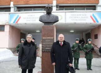 В центре Пензы открыли бюст Георга Мясникова