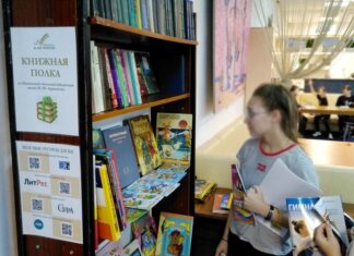 Для жителей Мокшанского района открыли мобильно-библиотечный пункт