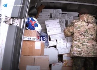 Из Пензы в зону СВО отправили машины со спецоборудованием