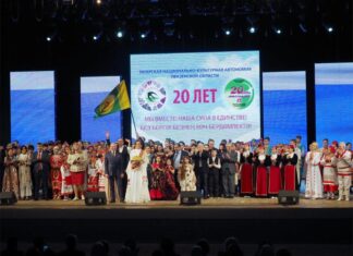 В Пензе татарскую автономию поздравили с 20-летним юбилеем