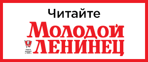 penza-inform