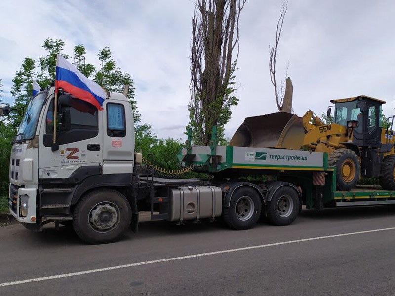 российская техника