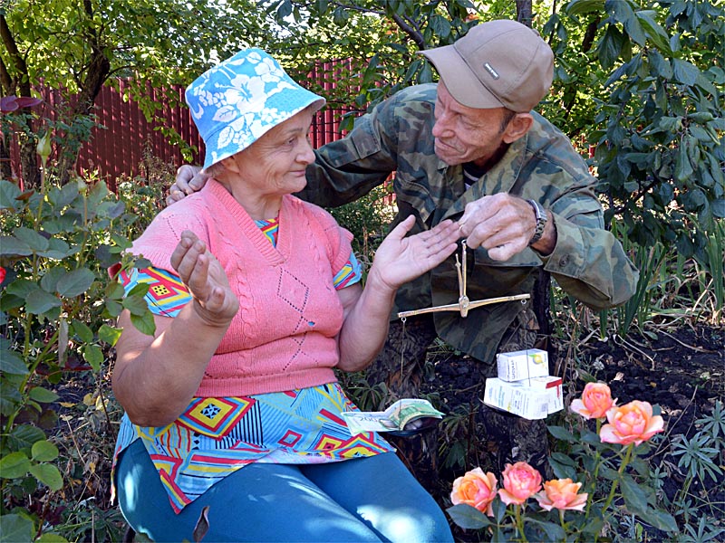 Пенсионеры пенза. До 1 октября. 1 Октября.