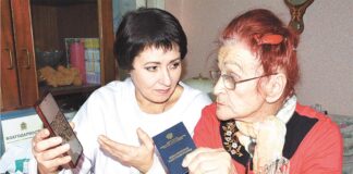 Пенсионерам разослали специальные QR-коды