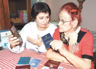 Пенсионерам разослали специальные QR-коды