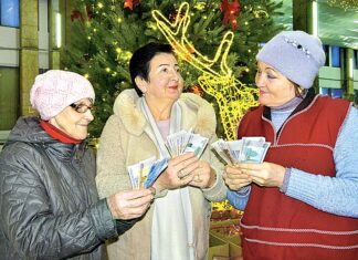 Пенсии за три года выросли на 23 процента