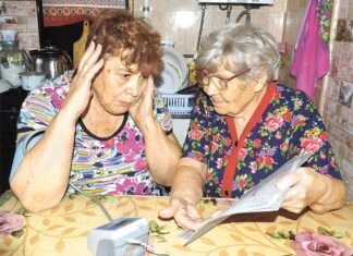 Компенсацию за ЖКУ перечислят не льготникам, а ресурсникам