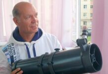 В доме неуютно? Бубен вам в руки!