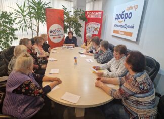 Пензенцев учат считать свою пенсию