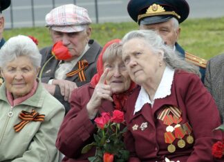 Кто из ветеранов получит 80 тысяч