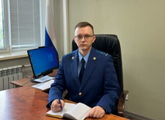 Должность прокурора Колышлейского района занял Георгий Андриянов