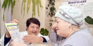 Зачем пожилым пензякам нужна диспансеризация