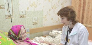 Как получить социальную, психологическую и медицинскую помощь