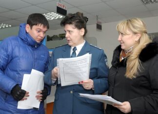 Кого ждут в налоговой в апреле