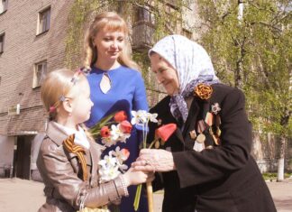 Жилье — ветеранам