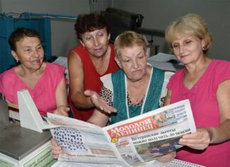 О неучтенном стаже и доставке июньской пенсии