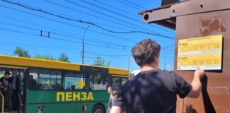 В Пензе заработала единая диспетчерская общественного транспорта
