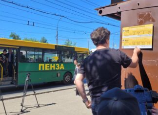 В Пензе заработала единая диспетчерская общественного транспорта