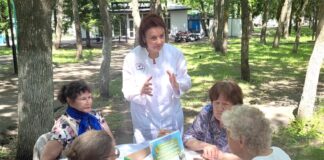 В городских парках организовали территории здоровья