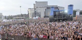 В День России в Пензе поставили рекорд страны