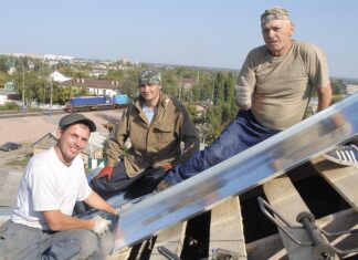 ГОСТ на капремонт МКД