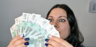 Разбираемся с земельным налогом