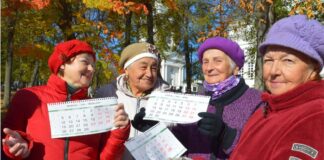 Работающим пенсионерам определили сумму индексации