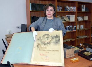 В библиотеке имени Лермонтова хранится книга XVI века