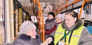 Проезд в общественном транспорте дорожает