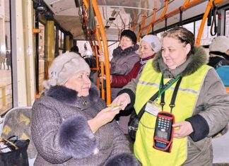Проезд в общественном транспорте дорожает