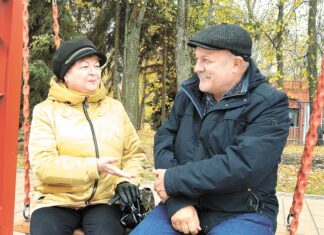 Поощрений за долгую супружескую жизнь не будет