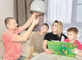 На сколько подорожает электричество в 2025 году