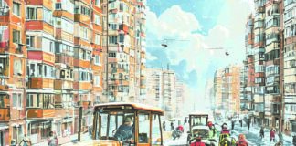 Новости ЖКХ