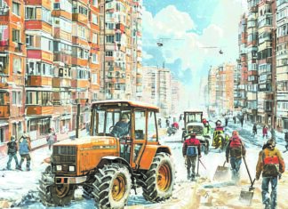 Новости ЖКХ