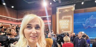 «Итоги года с Владимиром Путиным». Что осталось за кадром