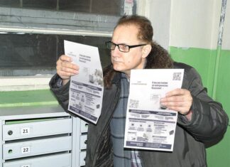 Пензяков предупредили о фальшивых квитанциях