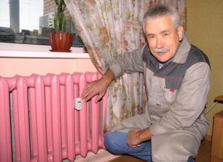 Как проверить плату за отопление