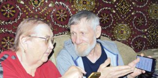 Самозапрет на кредиты спасет пензяков от мошенников