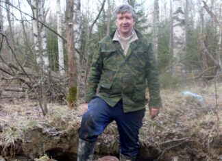 Пензяк нашел в центре Питера братскую могилу