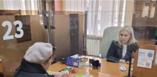 Благодаря МФЦ вопросы решаются сами собой!