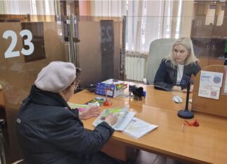 Благодаря МФЦ вопросы решаются сами собой!