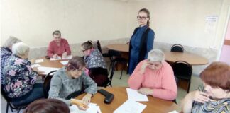 Гимнастика для ума