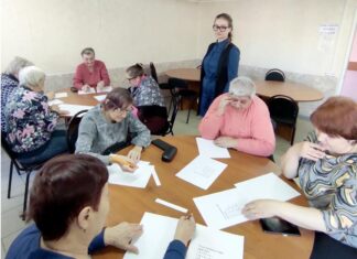 Гимнастика для ума