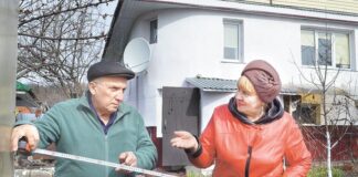 Пензякам приостанавливают сделки с участками без границ